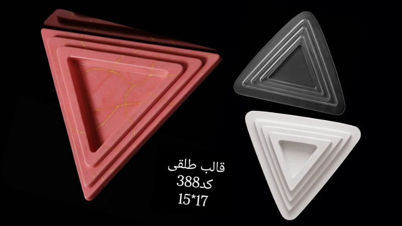 قالب طلقی کد ۳۸۸ - شفاف قالب طلقی کد ۳۸۸ - شفاف