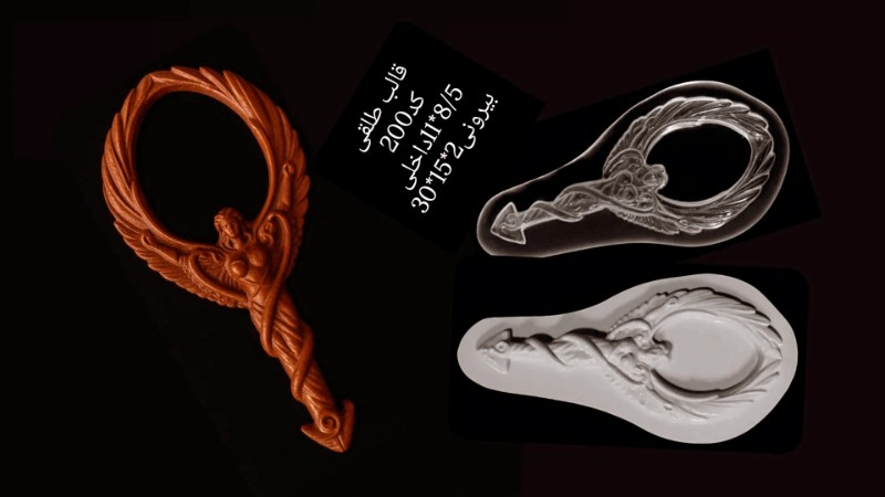 قالب طلق قاب عکس یا آیینه دسته دار کد 200 - شفاف قالب طلق قاب عکس یا آیینه دسته دار کد 200 - شفاف