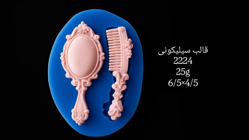 قالب سیلیکونی کد 2224 - سیلیکونی قالب سیلیکونی کد 2224 - سیلیکونی