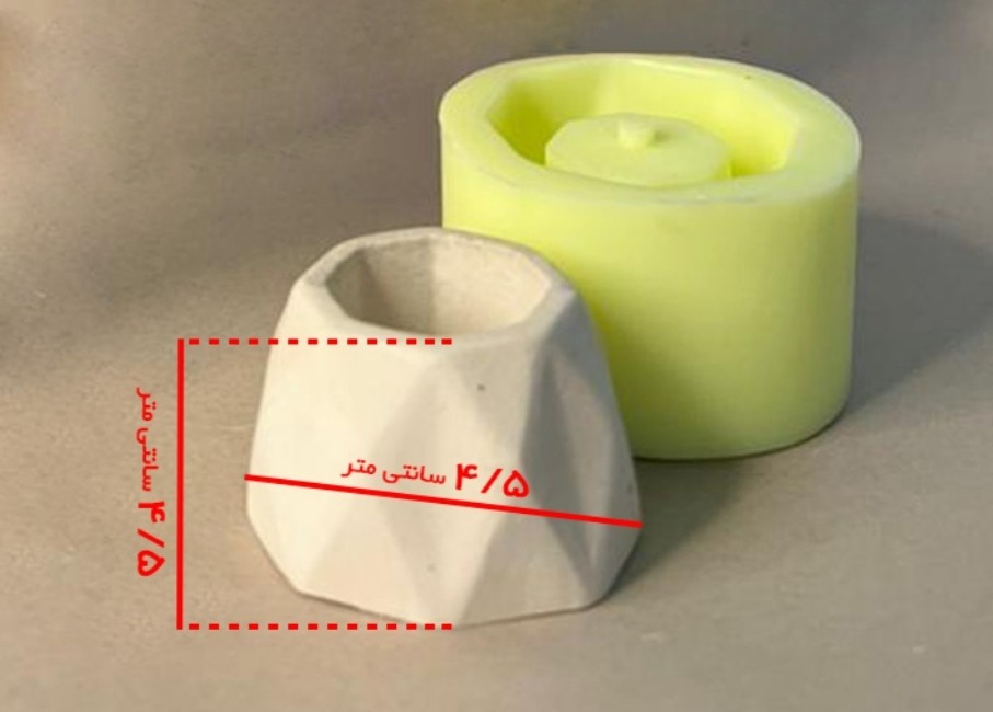 قالب سیلیکونی گلدان کوچک کد ۵۰۰۵ - سیلیکونی قالب سیلیکونی گلدان کوچک کد ۵۰۰۵ - سیلیکونی