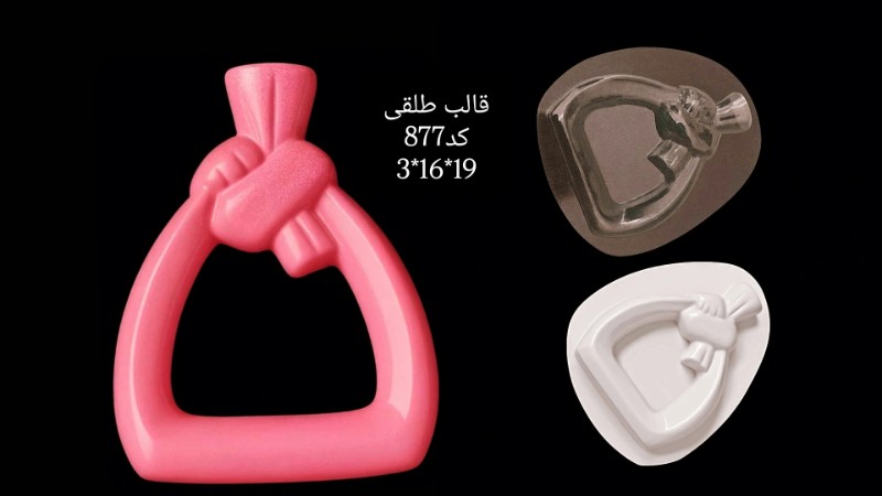 قالب طلقی کد 877 - شفاف