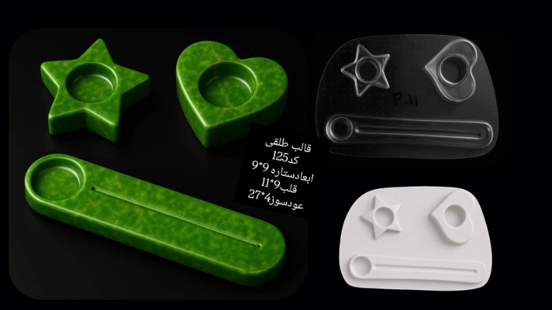 سه مدل طلقی کد 125 - شفاف سه مدل طلقی کد 125 - شفاف