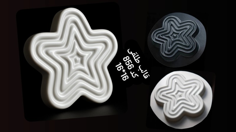 قالب طلقی کد 856 - شفاف قالب طلقی کد 856 - شفاف