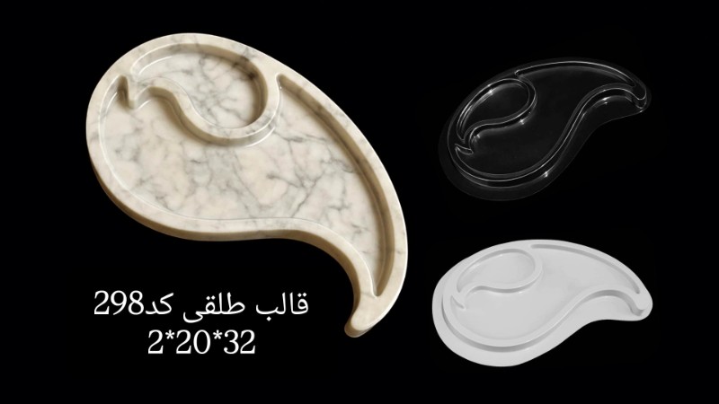 قالب طلقی کد 298 - شفاف