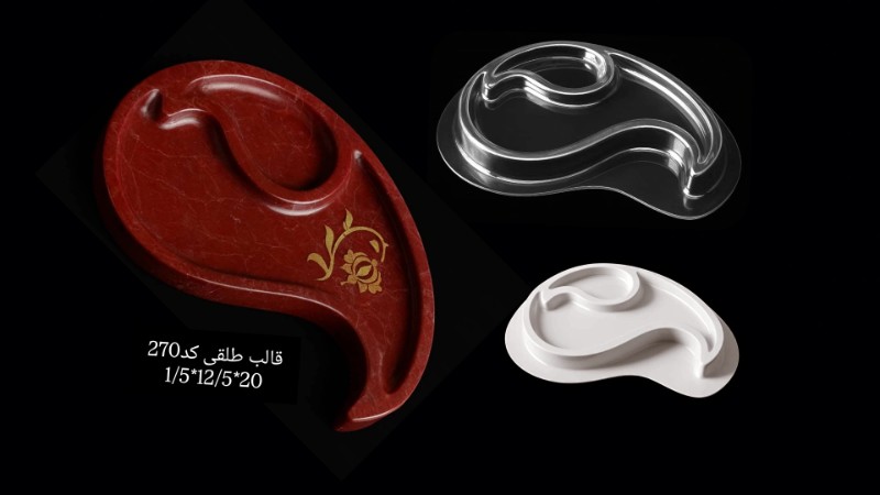 قالب طلقی کد 270 - شفاف قالب طلقی کد 270 - شفاف