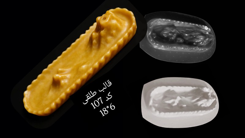 ابشاری طلقی کد 107 - شفاف ابشاری طلقی کد 107 - شفاف