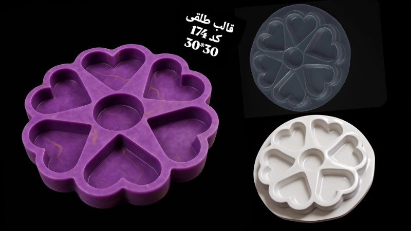 قالب طلق کد 174 - شفاف قالب طلق کد 174 - شفاف