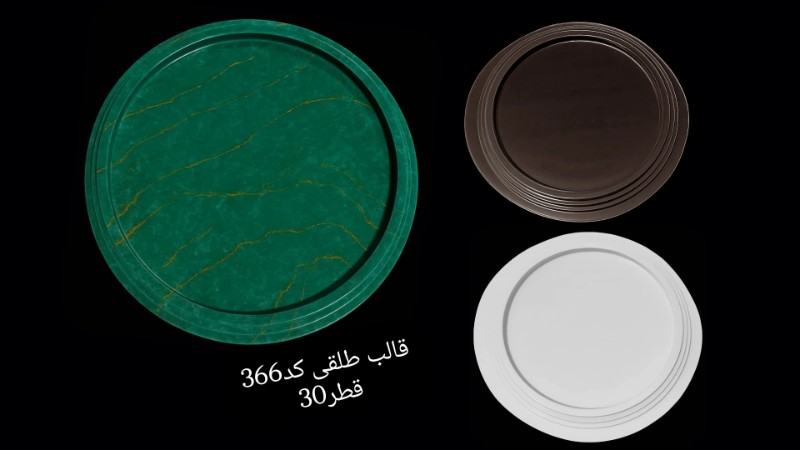 طلقی کد 366 - شفاف طلقی کد 366 - شفاف