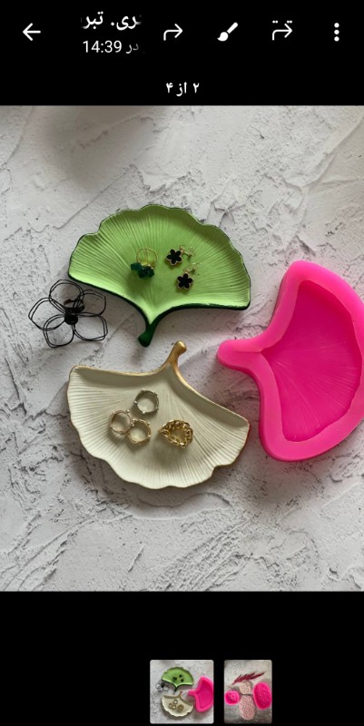 قالب سیلیکونی جینگو بزرگ کد 5057 - سیلیکونی قالب سیلیکونی جینگو بزرگ کد 5057 - سیلیکونی