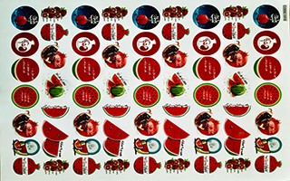 مناسب یلدایی کد 1019 - محصول مناسب یلدایی کد 1019 - محصول