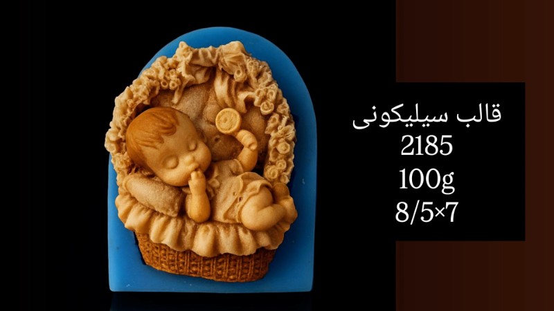 قالب سیلیکونی کد 2185 - شفاف