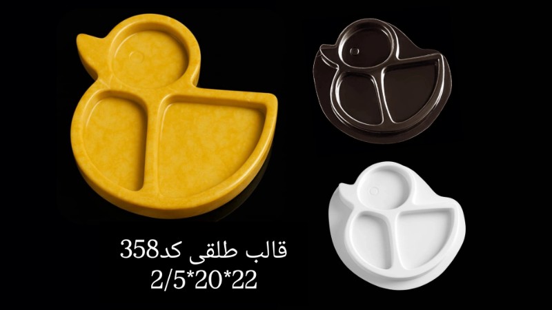 قالب طلقی کد 358 - شفاف