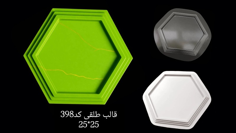 طلقی کد ۳۹8 - شفاف طلقی کد ۳۹8 - شفاف