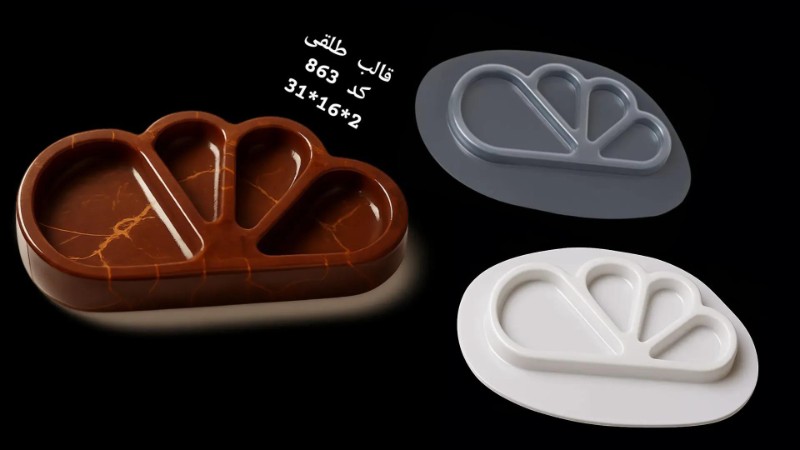 قالب طلقی کد 863 - شفاف قالب طلقی کد 863 - شفاف