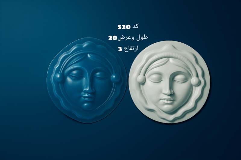 خورشیدخانوم طلقی کد 520 - شفاف خورشیدخانوم طلقی کد 520 - شفاف