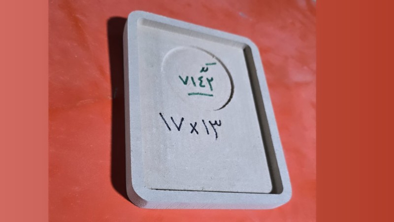 چوبی کد 7142 - محصول چوبی کد 7142 - محصول