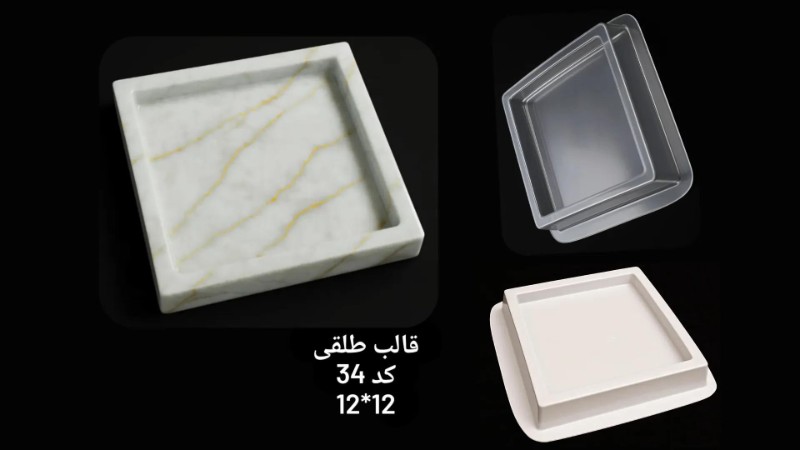 سینی مستطیل طلقی کد 34 - شفاف سینی مستطیل طلقی کد 34 - شفاف