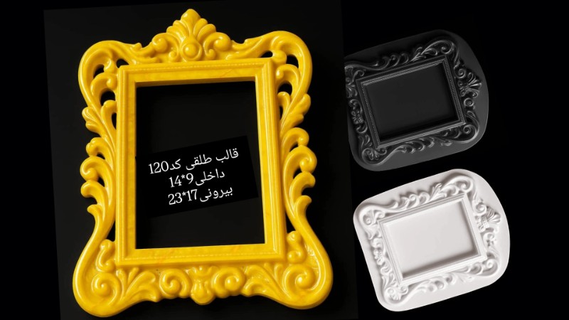 قاب عکس یا ایینه طلقی کد 120 - شفاف قاب عکس یا ایینه طلقی کد 120 - شفاف