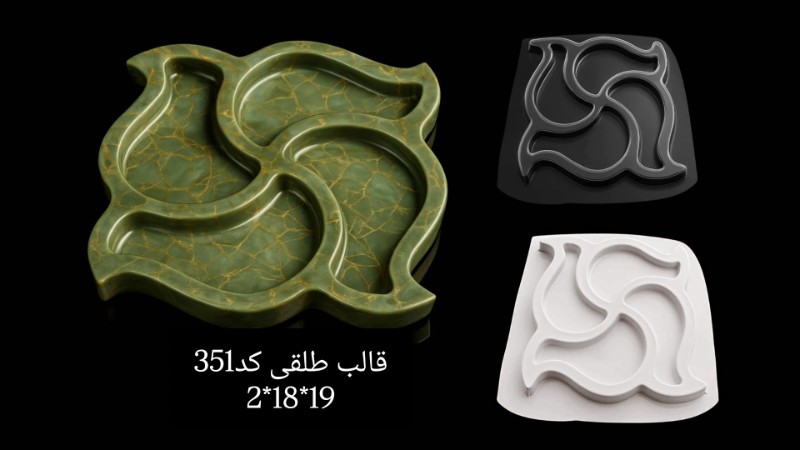 قالب طلقی کد 351 - شفاف قالب طلقی کد 351 - شفاف