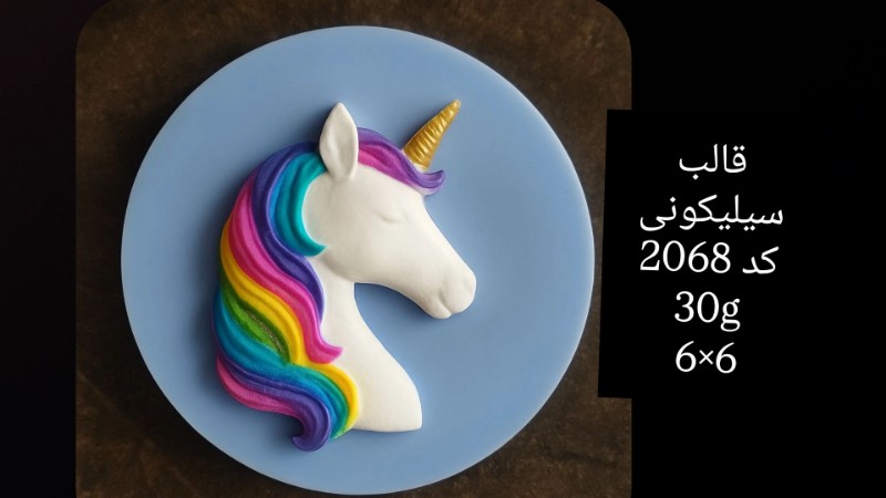 قالب سیلیکونی کد 2068 - سیلیکونی قالب سیلیکونی کد 2068 - سیلیکونی