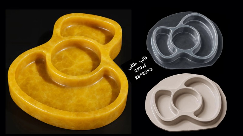 قالب طلق کد 279 - شفاف قالب طلق کد 279 - شفاف