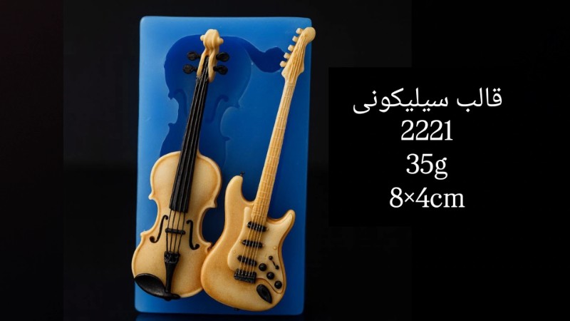 قالب سیلیکونی کد 2221 - سیلیکونی قالب سیلیکونی کد 2221 - سیلیکونی