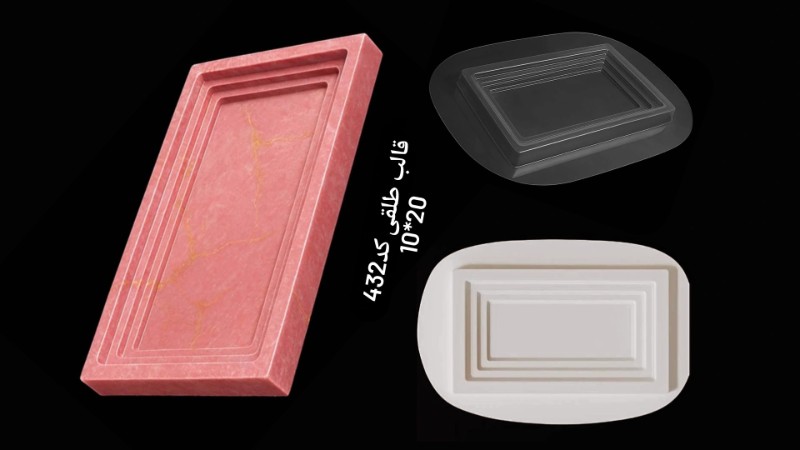 قالب طلقی کد ۴۳۲ - شفاف قالب طلقی کد ۴۳۲ - شفاف