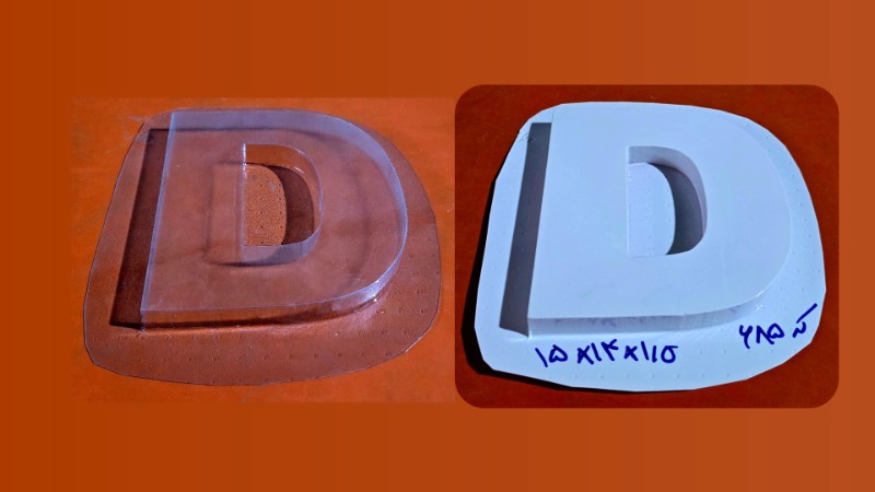 قالب طلقی کد 685 - شفاف قالب طلقی کد 685 - شفاف