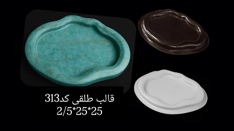 قالب طلق کد 313 - شفاف قالب طلق کد 313 - شفاف