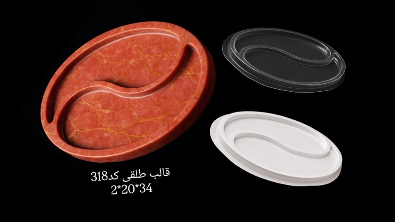 قالب طلق کد 318 - شفاف قالب طلق کد 318 - شفاف