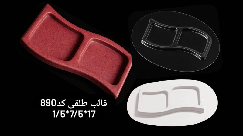 قالب طلقی کد 890 - شفاف