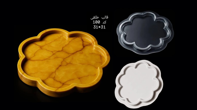 سینی طلقی کد 100 - شفاف سینی طلقی کد 100 - شفاف