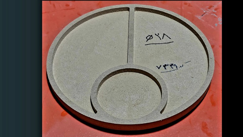 چوبی کد 7339 - محصول