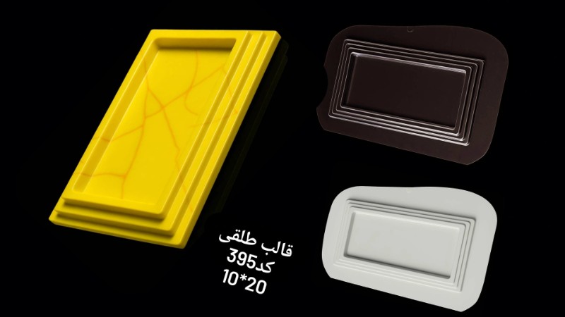 قالب طلقی کد ۳۹۵ - شفاف قالب طلقی کد ۳۹۵ - شفاف