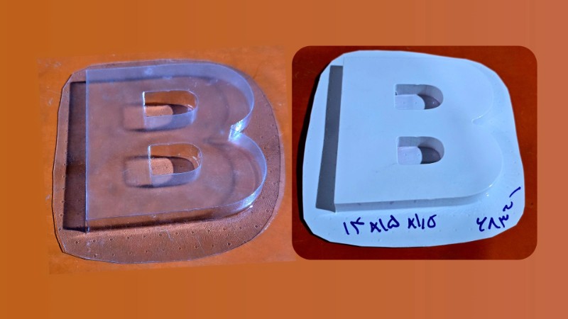 قالب طلقی کد 683 - شفاف قالب طلقی کد 683 - شفاف