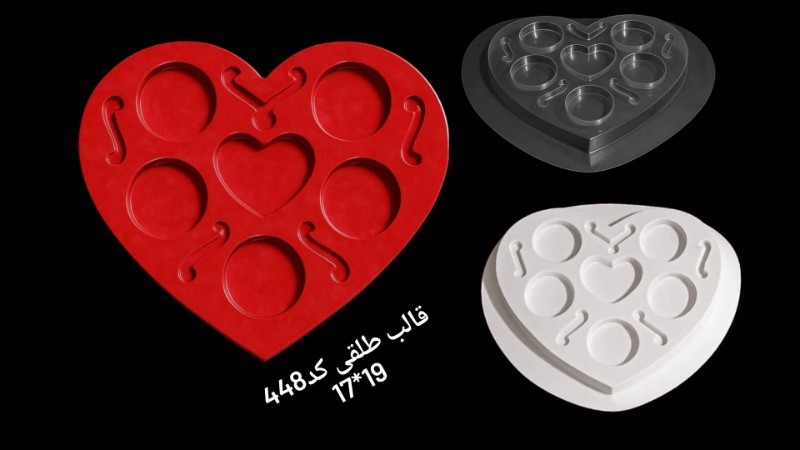 قالب طلقی کد 448 - شفاف قالب طلقی کد 448 - شفاف