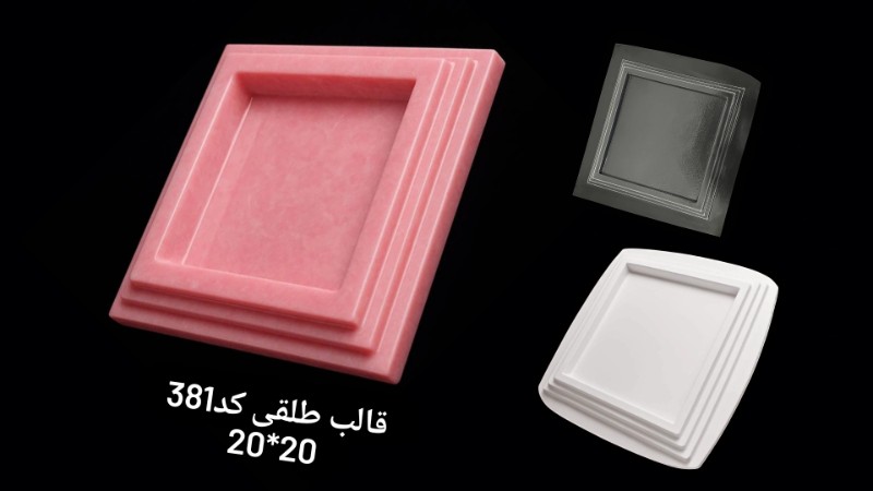 قالب طلقی کد 381 - شفاف قالب طلقی کد 381 - شفاف