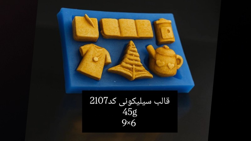 قالب سیلیکونی کد 2107 - شفاف