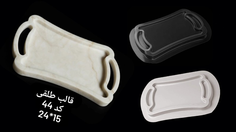 قالب طلق سینی کد 44 - شفاف قالب طلق سینی کد 44 - شفاف