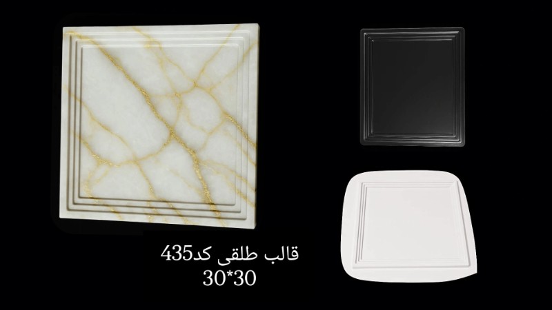 قالب طلقی کد ۴۳۵ - شفاف قالب طلقی کد ۴۳۵ - شفاف