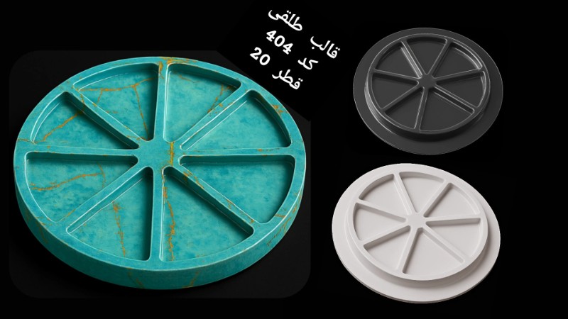 طلقی کد ۴۰۴ - شفاف طلقی کد ۴۰۴ - شفاف