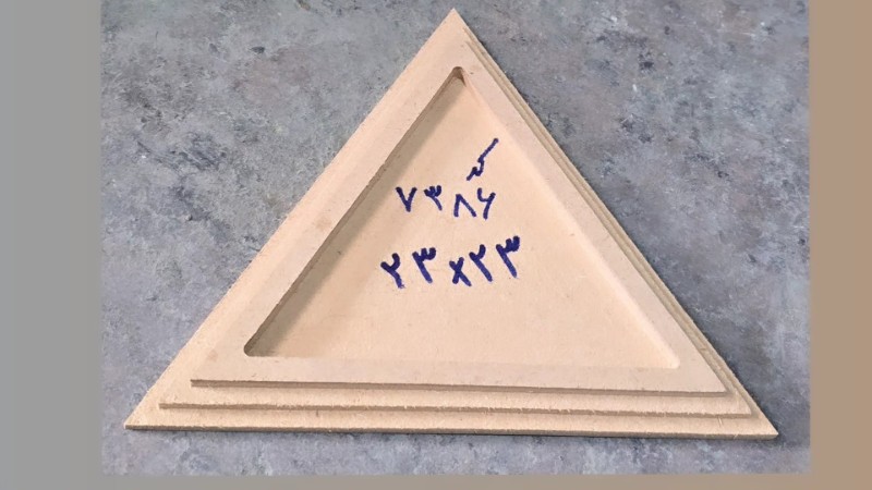 چوبی کد ۷۳۸۶ - چوبی چوبی کد ۷۳۸۶ - چوبی