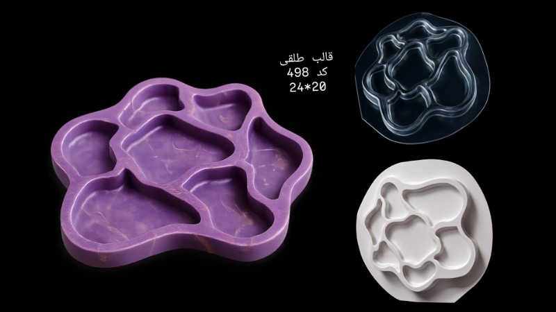 قالب طلقی کد ۴۹۸ - شفاف قالب طلقی کد ۴۹۸ - شفاف