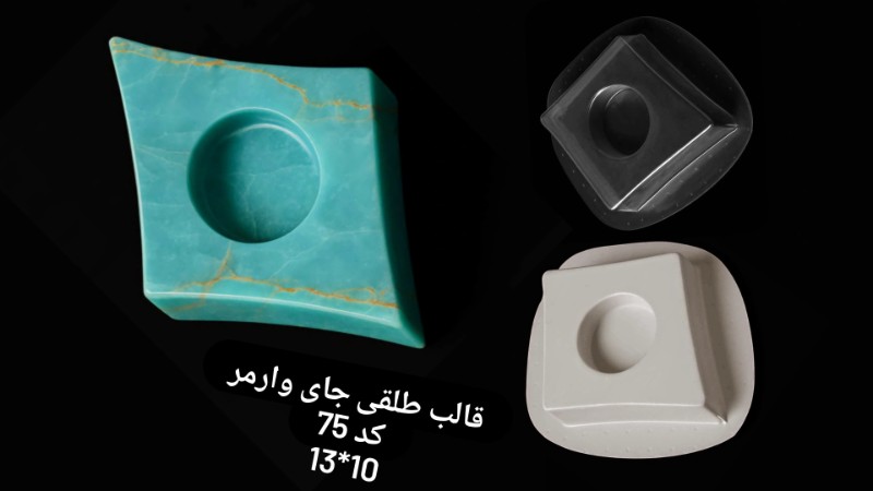 جا شمعی لوزی دو عددی طلقی کد 75 - شفاف جا شمعی لوزی دو عددی طلقی کد 75 - شفاف