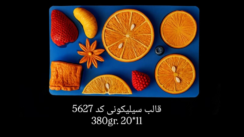 قالب سیلیکونی طرح میوه کد 5627 - سیلیکونی قالب سیلیکونی طرح میوه کد 5627 - سیلیکونی