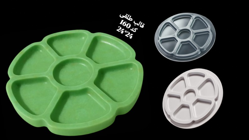 ظرف یا هفت سینی طلقی کد 160 - شفاف