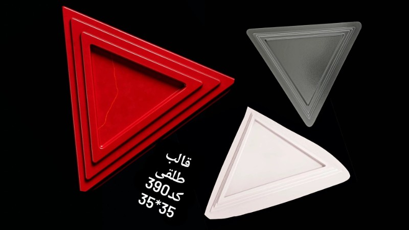 طلقی کد 390 - شفاف طلقی کد 390 - شفاف