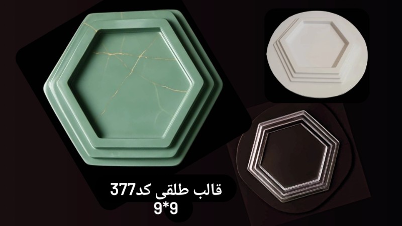 قالب طلقی کد ۳۷۷ - شفاف
