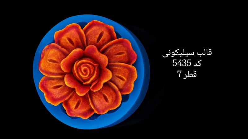 قالب سیلیکونی کد 5435 - سیلیکونی