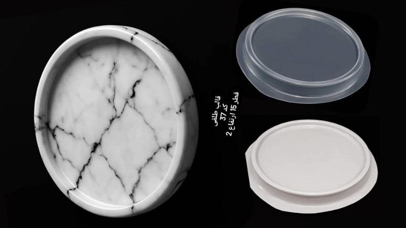 سینی دایره طلقی کد 37 - شفاف سینی دایره طلقی کد 37 - شفاف